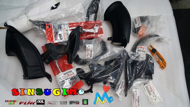  yamaha r1 2008년식 신스기모카울 장착및 각종부품 작업[7]