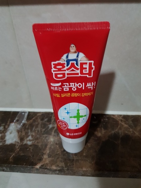  욕실 곰팡이 제거제 바로 이거야!