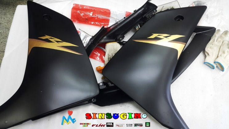  yamaha r1 2008년식 신스기모카울 장착및 각종부품 작업[8]