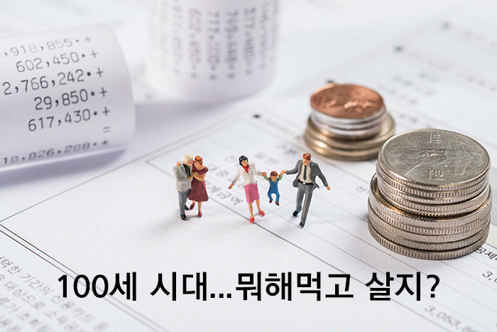 인터넷 쇼핑몰 창업, 입점업체만 잘 찾으면 대박난다?!