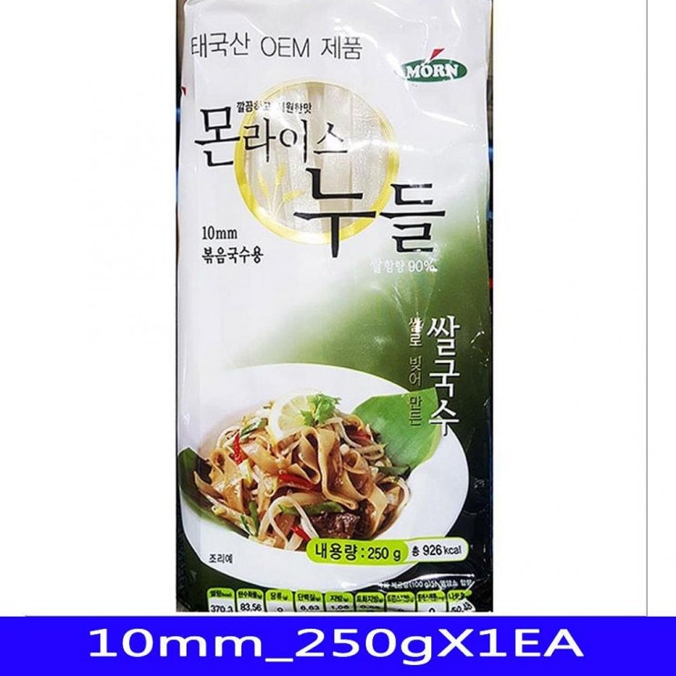  정배마트 라이스누들 쌀국수 동남아식재료 코만 10mm 250gX1EA 1
