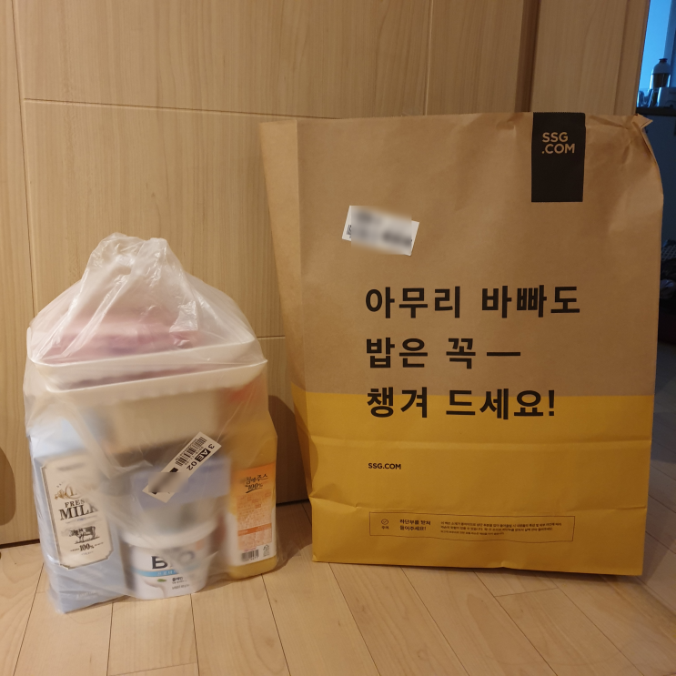  코로나19 대비 미리 장보기(이마트 쓱배송, 지마켓 스마일배송 추천템, 노브랜드, 냉동식품 추천)