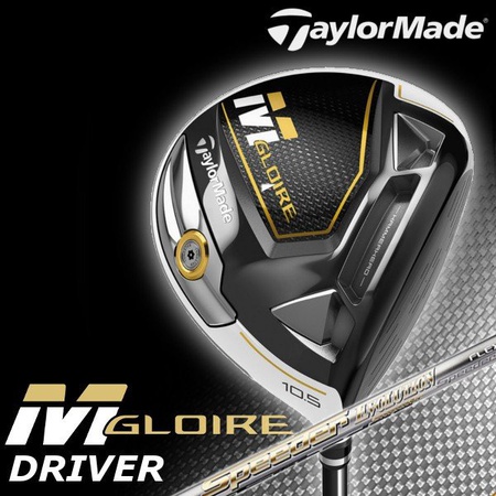  특가 꿀템 710007326 테일러메이드 M GROILE M구로레도라이바 Speeder EVOLUTION TM 카본 샤프트 Taylormade 일본 정  보고 결정하세요!!