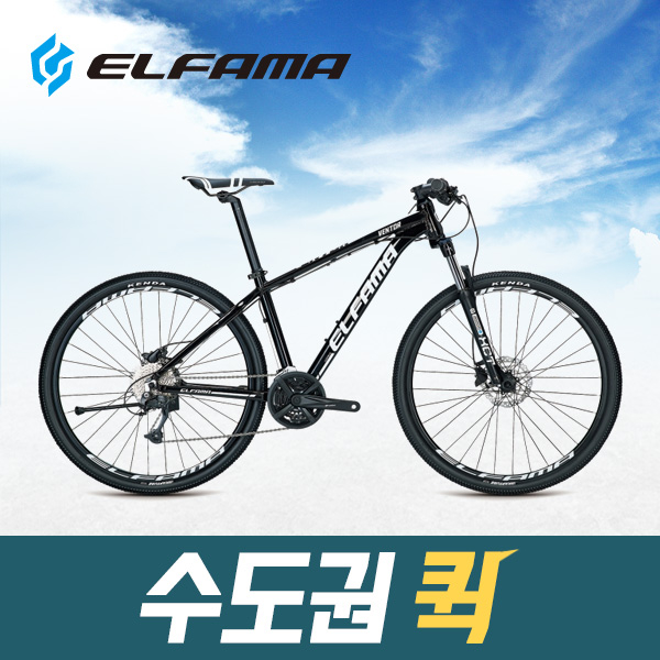 사용자리뷰 많은 엘파마벤토르v4000 제품은? 엘파마벤토르v4000제품추천, 엘파마벤토르v4000인기순위 (LION REVIEW) 사용자리뷰 많은 엘파마벤토르v4000 제품은? 엘파마벤토르v4000제품추천, 엘파마벤토르v4000인기순위 (LION REVIEW)