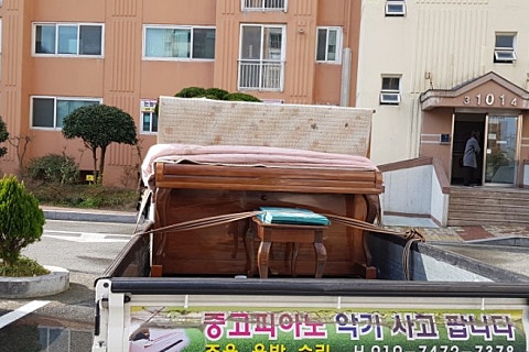 현대피아노 이미지