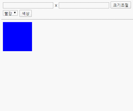  [JQUERY] 스타일 바꾸기