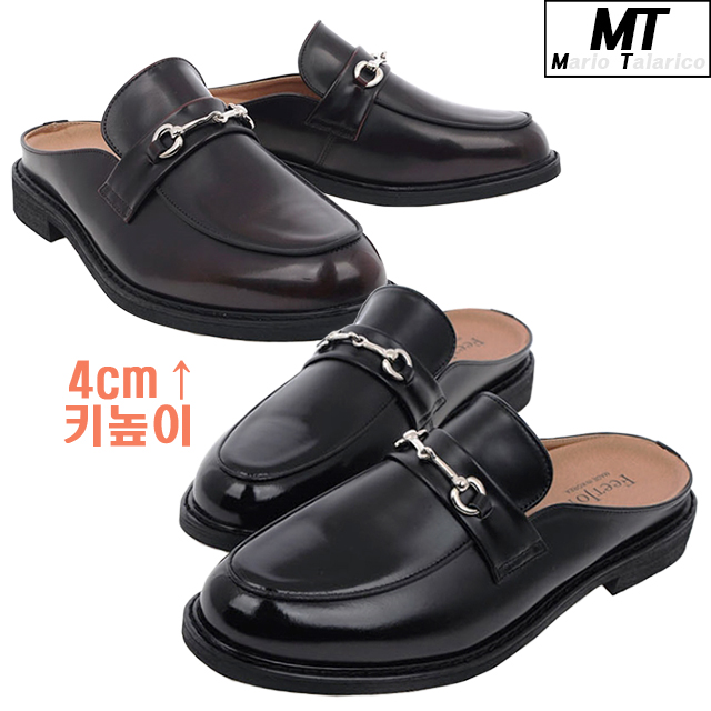  [슈퍼세일] 마리오탈라리코 로이슬랭 키높이 페니블로퍼 4cm굽높이 남자로퍼 명품스타일 확인해보세요~