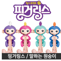  후기가 좋은 핑거링스 추천상품 best 20 쇼핑 리스트 입니다. 