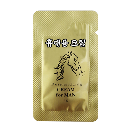  [SALE] PEPE 맛사지 로션 러브젤 리뷰