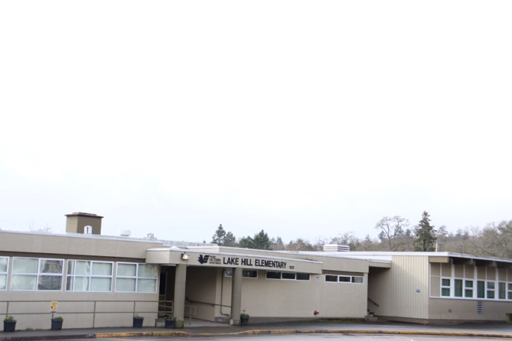  빅토리아교육청_초등학교추천_Lakehill Elementary(레이크힐초등)