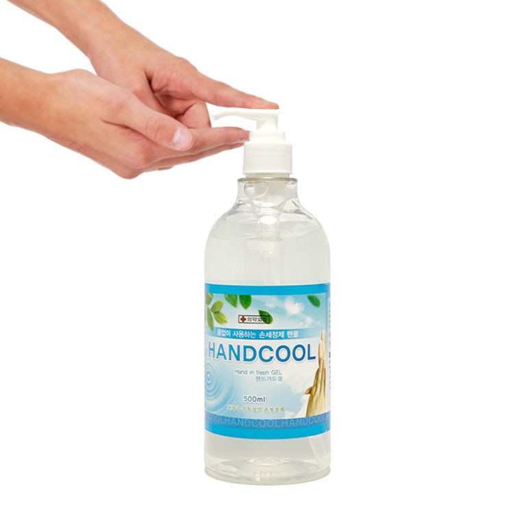  [초대박상품] 핸쿨젤 손소독제 500ml 1개 확인하고 결정하세요!