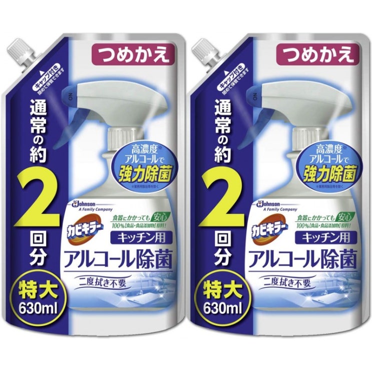   [사기] 카비키라 제균 스프레이 타입 알코올 제균 주방 리필 용 특대 사이즈 2 개 세트 630ml × 2 개, 1_81 