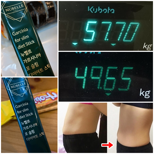  탄수화물분해효소 칼로리 없애는 시험 직접해봤어요