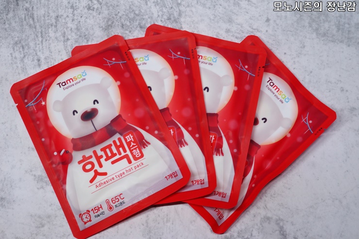 쿠팡 브랜드 탐사 국내산 파스형 핫팩 구매후기