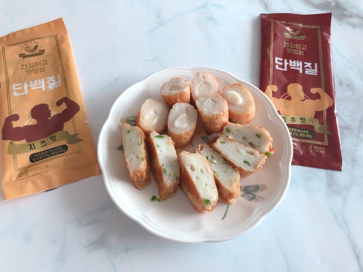  단백질간식 어묵바 추천 :: 양치승 원장님의 프로틴스페이스
