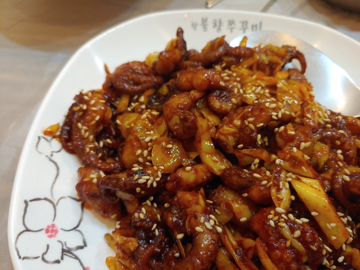  [게스트하우스/현] 강릉 중앙시장에 위치한 숨은 쭈꾸미 맛집!! 불향쭈꾸미볶음 !