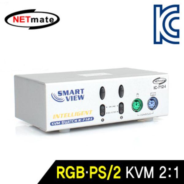  인기상품 NETmate KVM 21 wg146 스위치 확인해보세요~