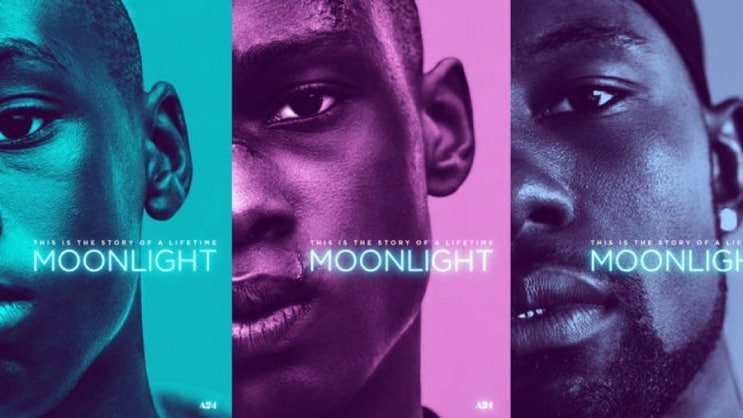 영화 &lt;문라이트(Moonlight)&gt; - 달빛아래서 모두는 푸르다 (넷플릭스 추천)