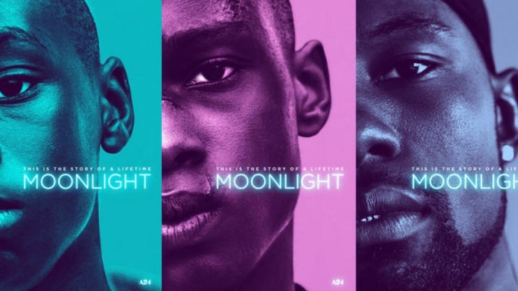  영화 <문라이트(Moonlight)> - 달빛아래서 모두는 푸르다 (넷플릭스 추천)