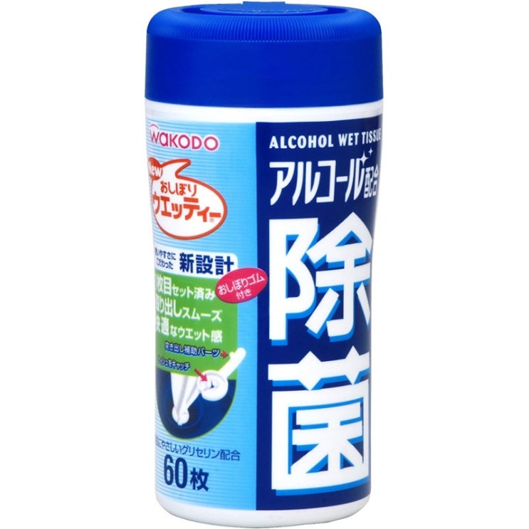   알코올 함유 살균 우엣티 60 장, 1_11 