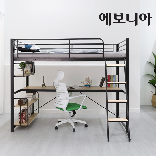  소문난 상품 11월 즉시할인쿠폰 증정메리트벙커침대기본형프레임싱글성인용벙커 프레임 블랙 보고 결정해도 늦지 않아요~