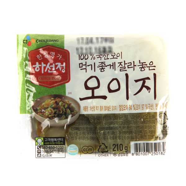  리뷰가 좋은 CJ 하선정 먹기좋게잘라놓은오이지 210g X 3 장아찌 반찬 절임 피자 피클, E246_하선정먹기좋게잘라놓은오이지 X 3 제품을 소개합니다!!