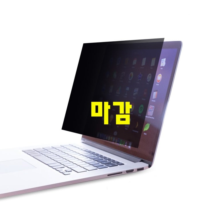  놓치면 후회될 보안필름 - 10가지 -레이텍 정보보호 보안기 노트북 필름 W9, 15.6in, 1개