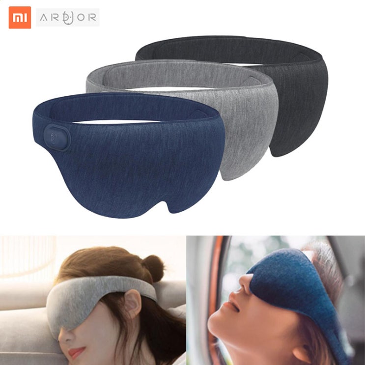  2월 한달 핫딜 샤오미온열안대 제품 구매잘하는 법 (호야링고 쇼핑)