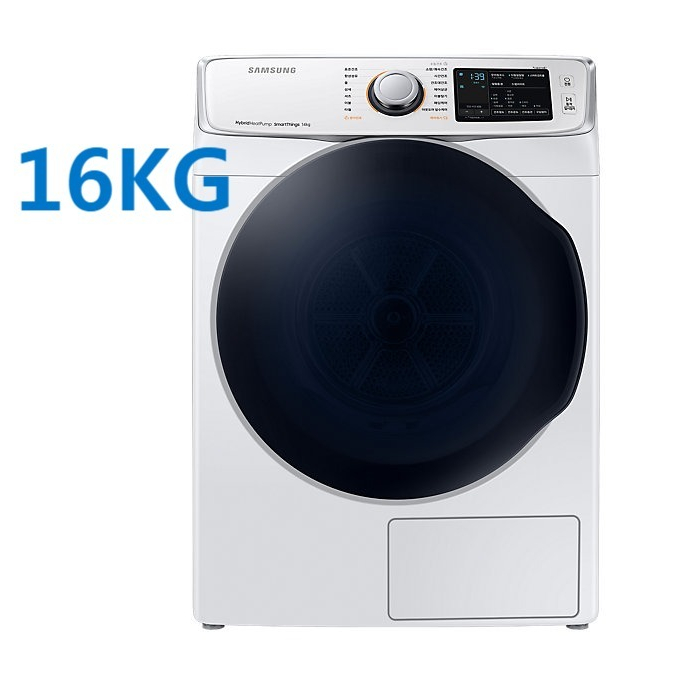  대박난 제품 삼성전자 CJ 그랑데 건조기 16kg 화이트  DV16R8540KW기존가전무료수거 DV16R8540KW 보고 결정하시죠~