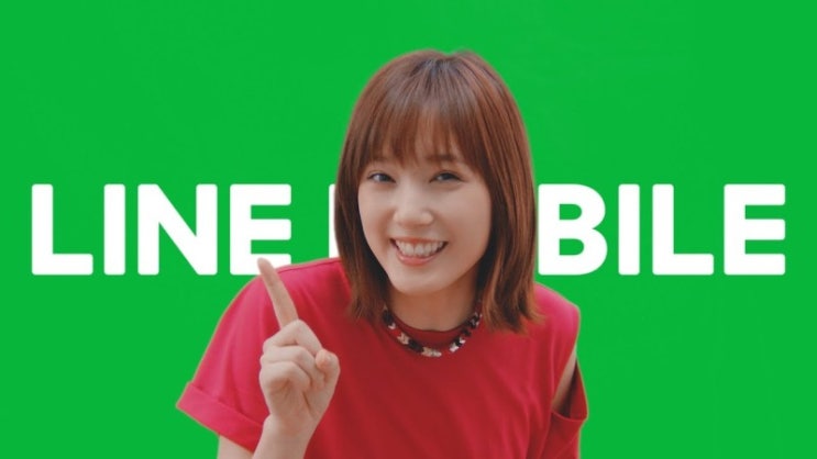  정확히 LINE 라인 모바일이란? 오늘 처음 듣는 분께 심플하게 설명하겠습니다