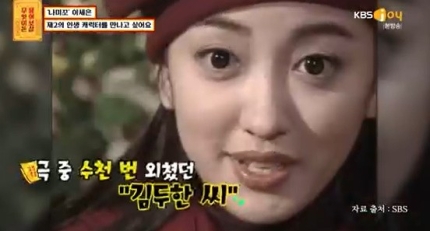  '무.무.보' 이세은 "연기 쉰 지 5년, 나미꼬 잇는 인생캐 만나고파"