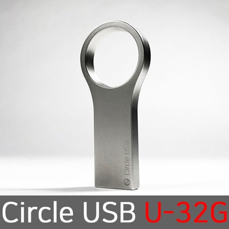 외장하드500gb 관련 -Circle USB 외장하드 32기가 귀여운 유에스비 U-32G 500GB 노트북 sdxc, 상세페이지참조(), 상세페이지참조()