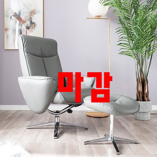  !!한번쯤은 같이보고 싶은 1인용리클라이너 - 10가지 -에넥스 릴렉싱 리클라이너 소파 리클라이너소파, 그레이