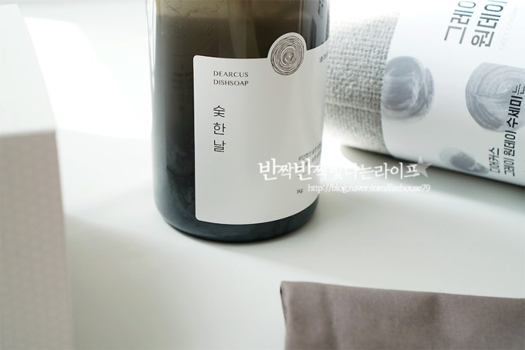  천연주방세제 온가족이 함께 사용해요 :)