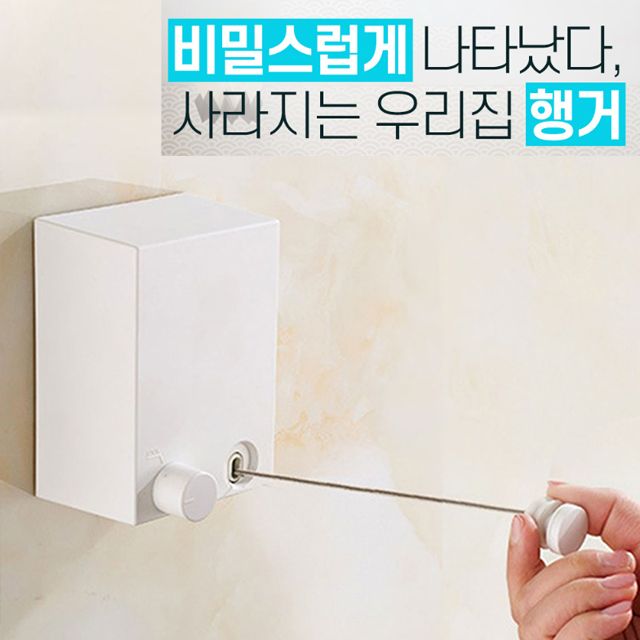  핵이득~ 자취필수템 바로 그 제품. 모음 20가지 추렸어요~~. 