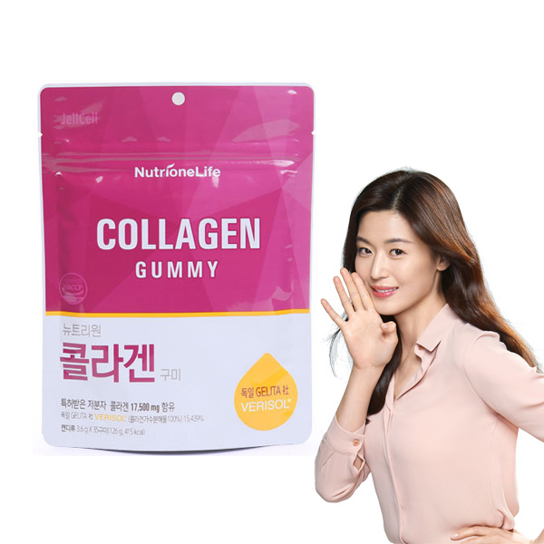 뉴트리원 콜라겐구미 제품 구매하기전에 알아봐야하는 뉴트리원 콜라겐구미제품 인기순위 TOP20 (LION REVIEW) 뉴트리원 콜라겐구미 제품 구매하기전에 알아봐야하는 뉴트리원 콜라겐구미제품 인기순위 TOP20 (LION REVIEW)