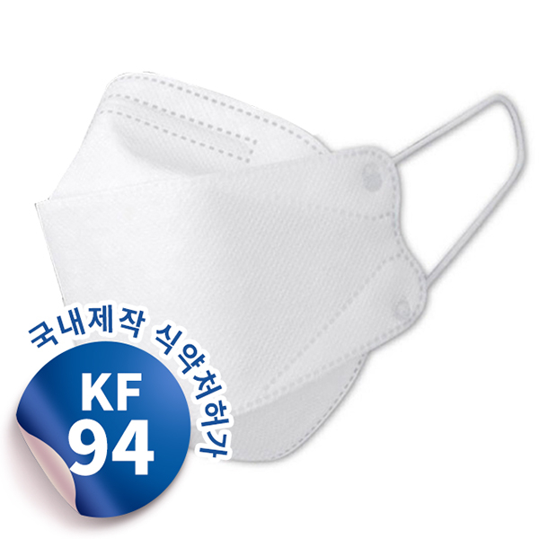  국내제조 식약처허가 KF94 마스크 1매 1개