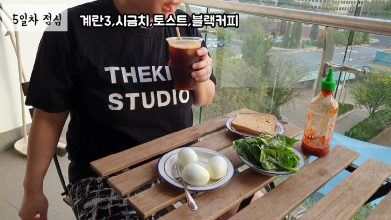 덴마크다이어트 -3.6KG 감량! 덴마크다이어트 식단표 !! 덴마크다이어트 성공후기! 덴마크다이....