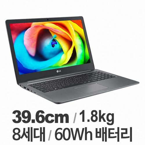 [lg 울트라 노트북] LG 노트북 울트라PC 15UD780GX56K＋HDD 1TB 프리도스  싸게 파는 곳도 추천합니다!