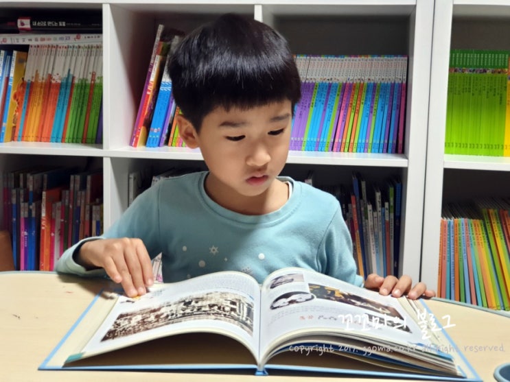 초등한국사 공부는 비주얼한국사가 답이다