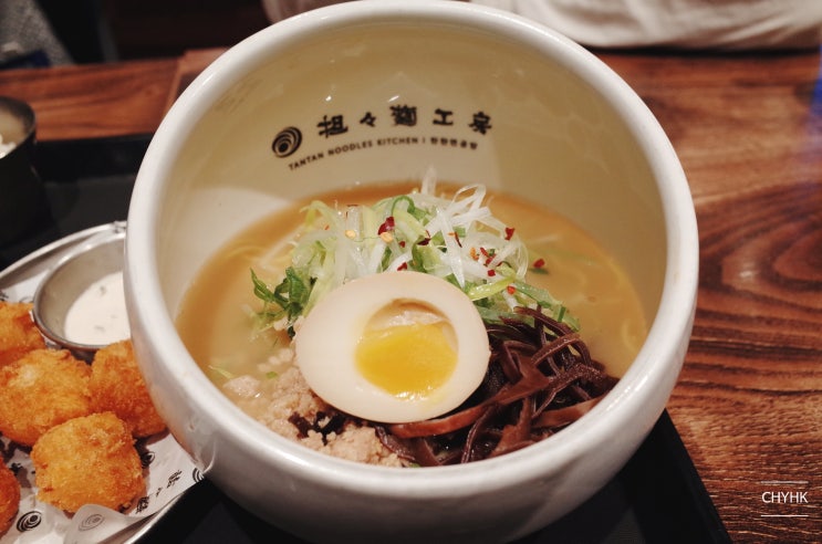  탄탄면 공방 서면 롯데백화점 부산본점 ; 국물이 구수한 중국 사천 면요리
