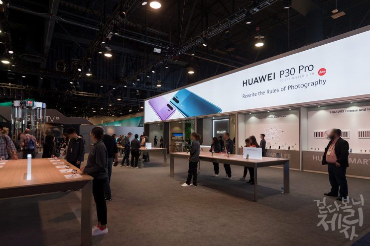  [CES2020] 메이트 X를 보지 못해 슬펐던 화웨이.