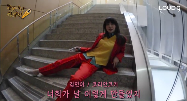 코커 김민아 기상캐스터 LCK중계중 퇴장.. 코로나 의심?