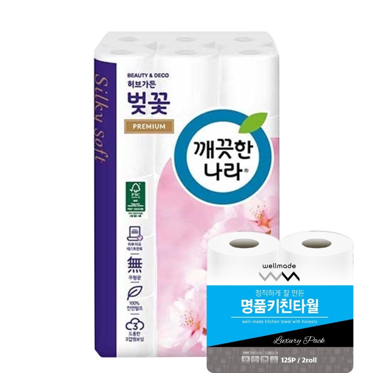  깨끗한나라 허브가든 벚꽃 프리미엄 천연펄프 롤화장지 27m 30롤  웰메이드 명품키친타올 125매 2롤 1세트