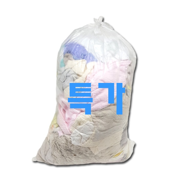  꼭~ 확인해야 할 수건보루 - 10가지 -수건보루 5kg