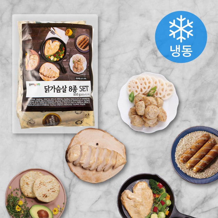  곰곰 닭가슴살 스페셜 8종 세트 냉동 1세트