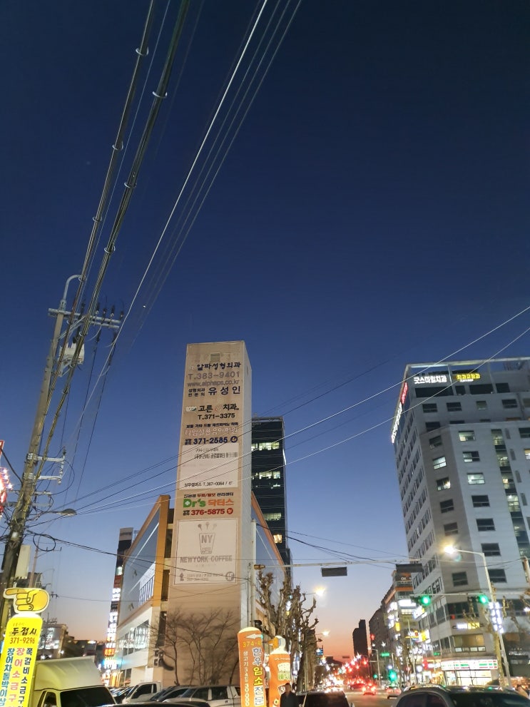  [찰나의 순간] 낮과 밤이 만나는 순간