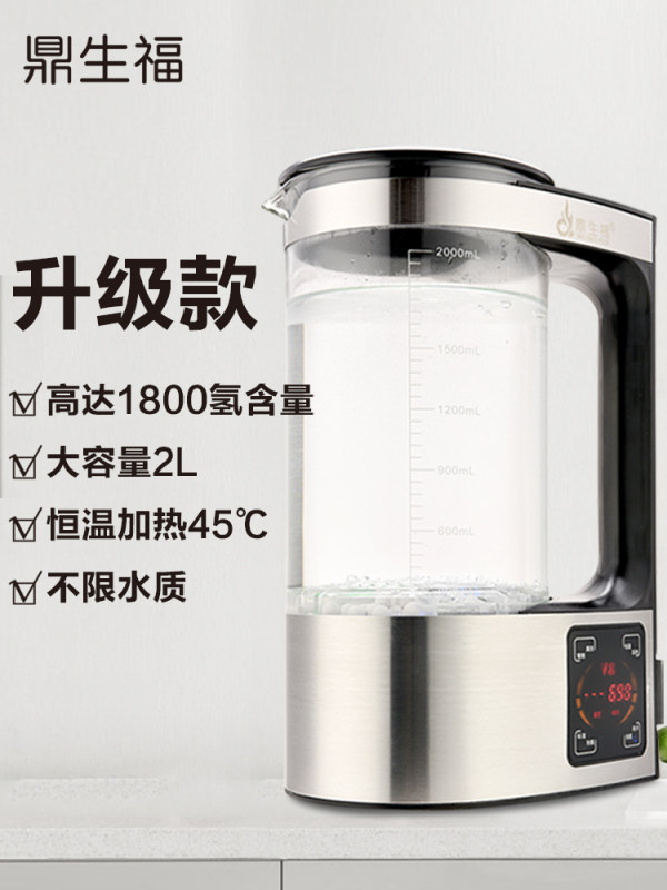  Ding Shengfu 전해수기 대용량 살균 소독 물 살균수 제조기 건강, 단일상품_66 