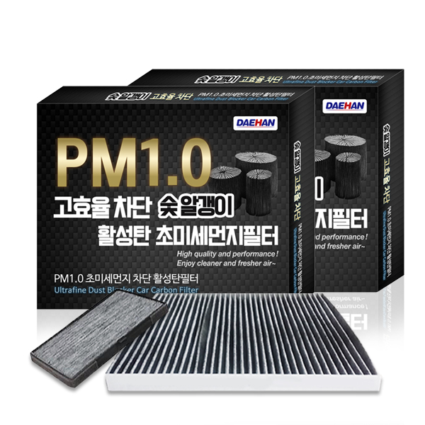  리뷰가 좋은 대한카필터 PM1.0 활성탄 에어컨필터, KC100, 2개입 제품을 소개합니다!!