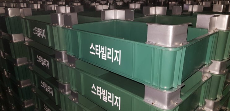  동애등에 사육상자